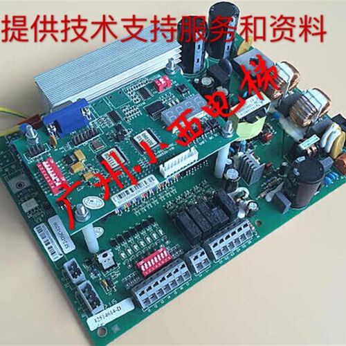 全新原厂日立电梯门机板SF2-DSC-1200 MCA门机板/日立门机控制器