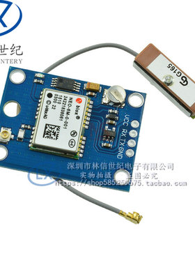 GY-NEO6MV2新款飞控GPS模块 带EEPROM MWC APM2.5飞控 小天线