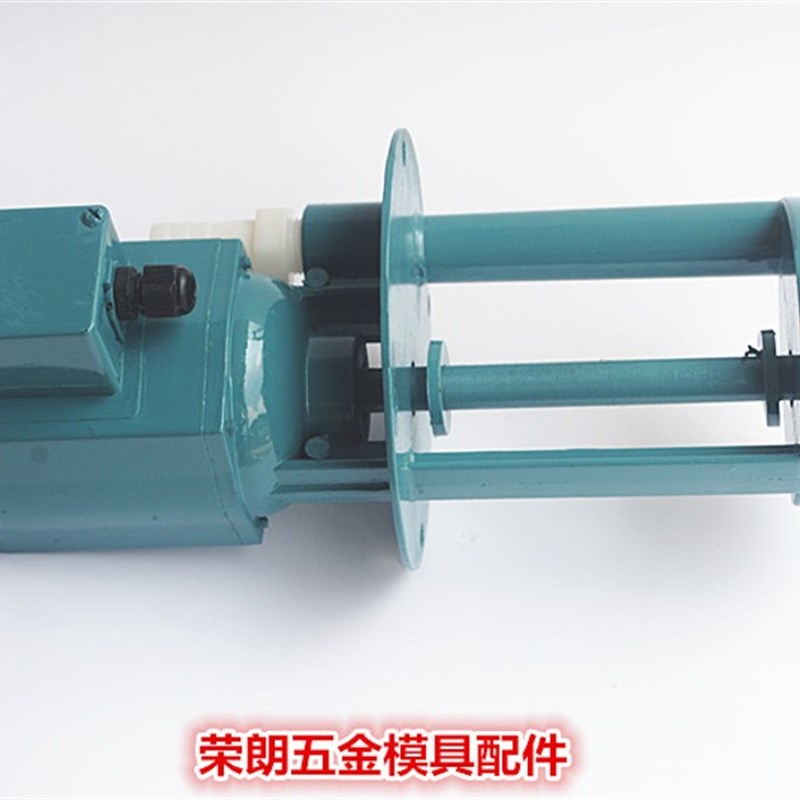线切割水泵三相水泵AB DB-25A快走丝配件高压水泵电泵90W120W油泵