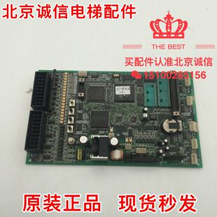 富士达电梯配件 FUJITEC C1 CP28B主板 CP28B 全新原装质保一年