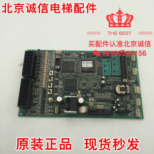 富士达电梯配件 FUJITEC C1 CP28B主板 CP28B 全新原装质保一年