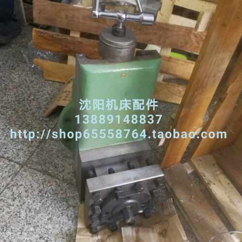 沈阳机床大连安阳机床CW6163B CW6163 CW6163C 刀架总成