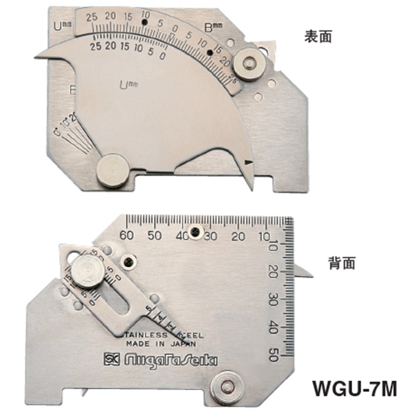 日本SK新泻精机焊接规 WGU-7M/WGU-8M/WGU-9M/WGU-2S