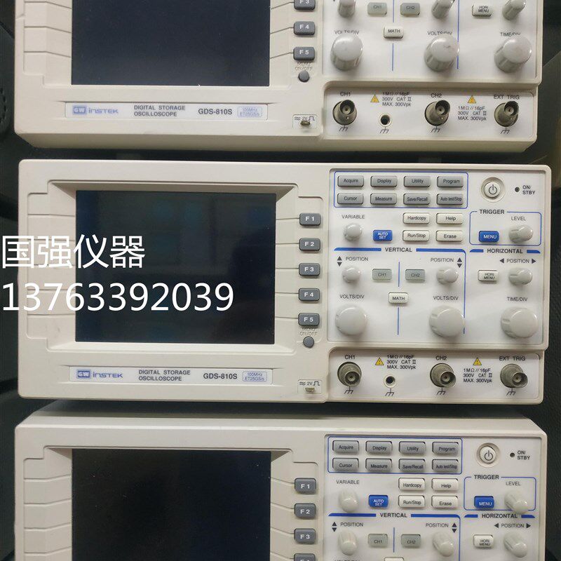 固纬GDS810S数字示波器 100M兆二手示波器液晶 电脑家电维修