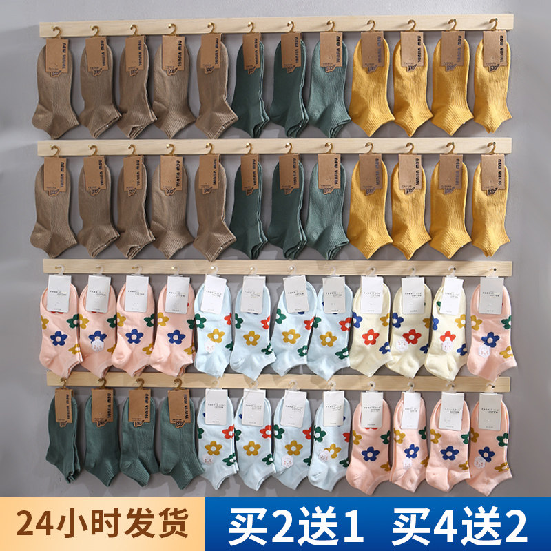 木质袜子架子展示架挂袜子的上墙墙面童装店店铺摆摊成人陈列货架图片