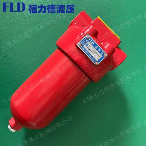 厂家直销ZU-H250*10F ZU-H400*10F ZU-H630*30F压力管路过滤器