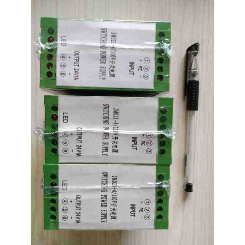 供应过负荷保护WZJ-11微机直流绝缘监测装置许继电源装置