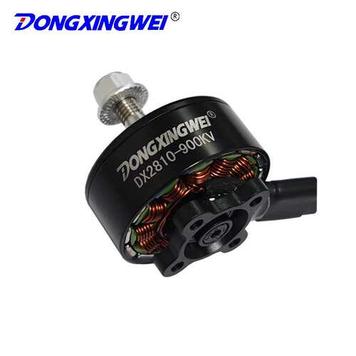 DX2810、2812、2807高速穿越机、高速无刷航模电机、马达 900KV