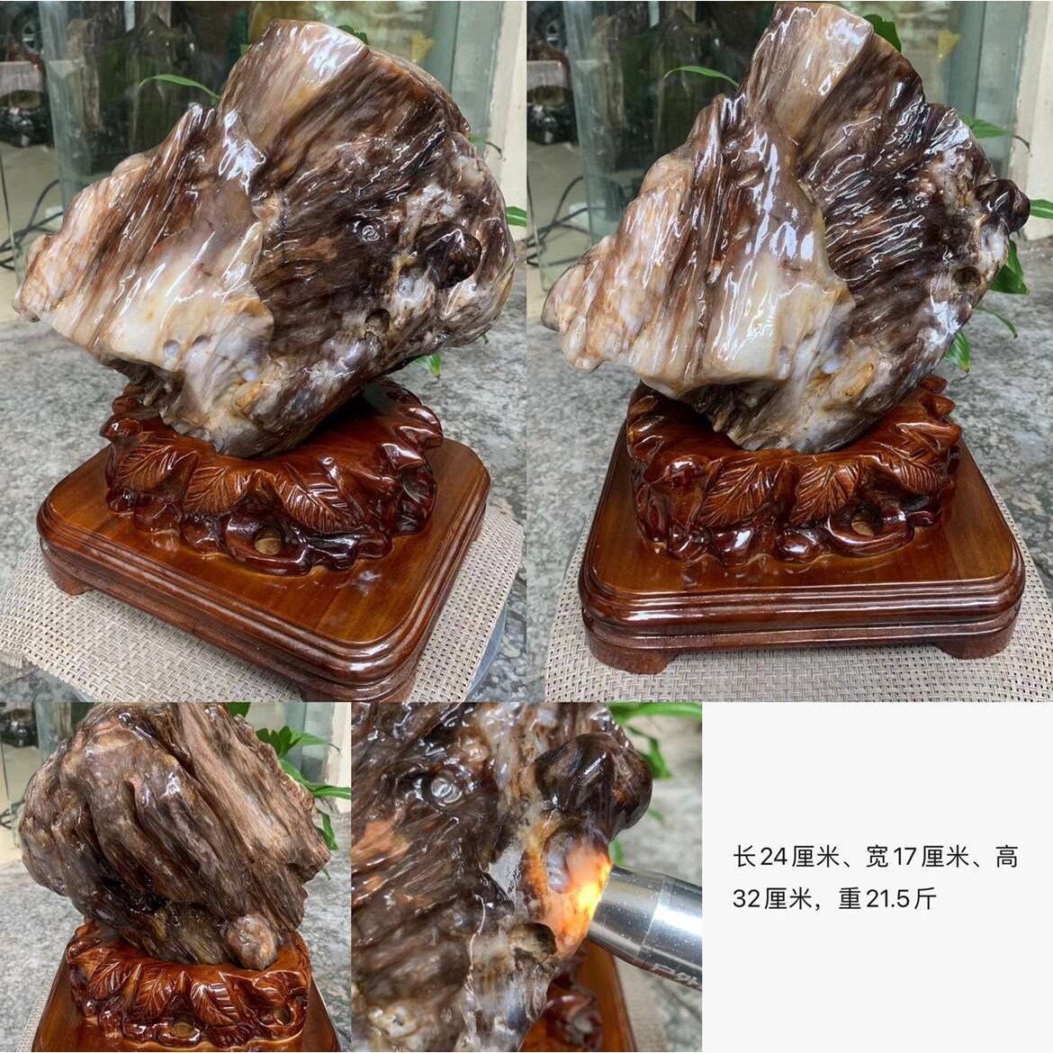 天然木化石树化玉奇石摆件客厅玄关大号摆件