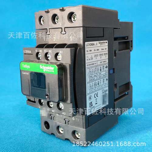 LC1D接触器LC1D50ACC7C接触器LC1D50ACC7C 50A 36V三级交流接触器