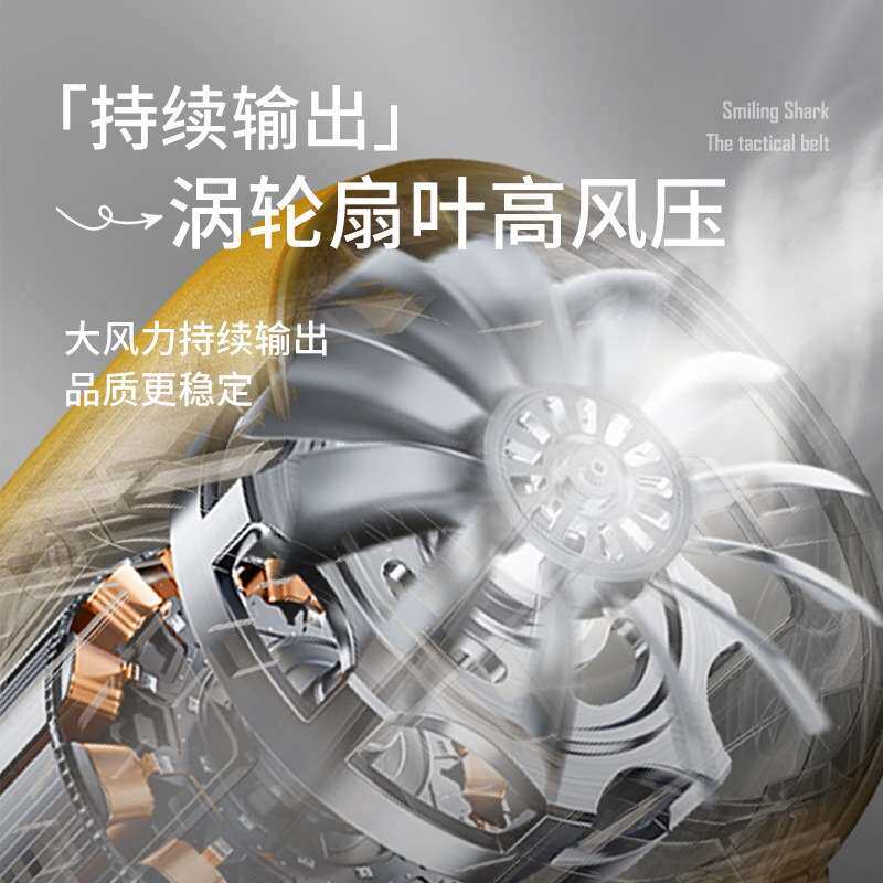 多功能扫雪除尘手持吹风机涡轮扇叶高风压无极变速底部照明吹风机
