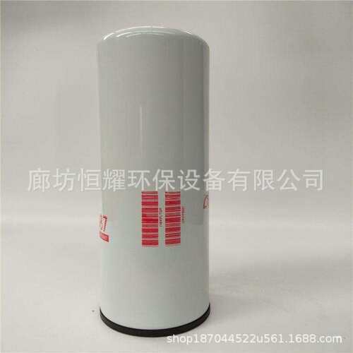 P550949 LF9001 LF9080  BD7154挖掘机 发电机油滤清器 机油滤芯