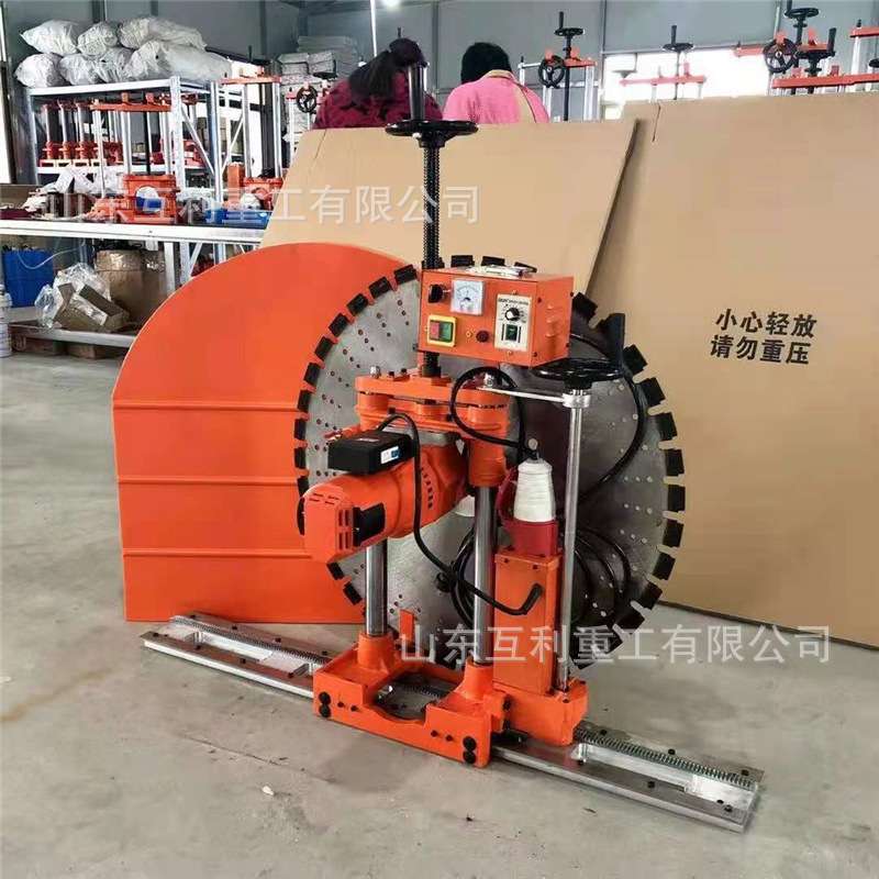 工业级无尘钢筋混凝土切墙机 钢筋水泥墙切割机 工程用切墙机