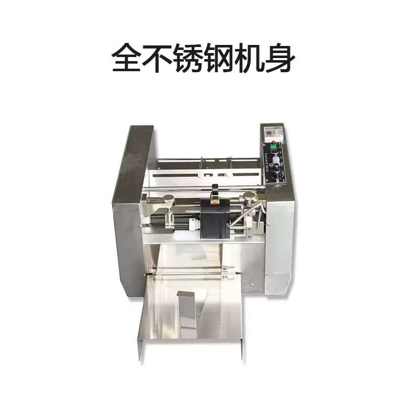 钢印打码机纸盒打码机钢印标示机日期钢印打码机防伪喷墨喷码机