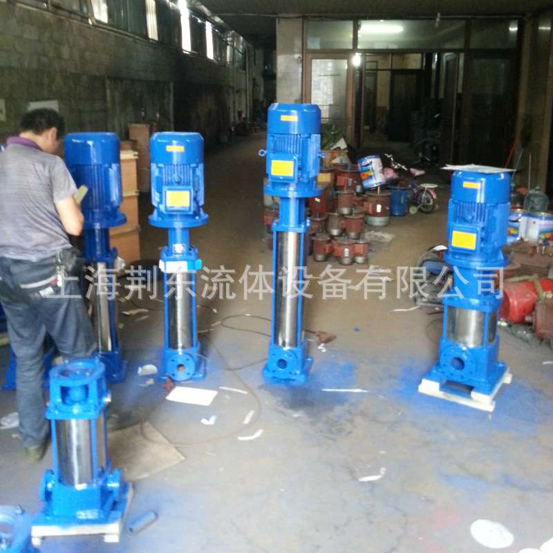 自产自销GDL型立式多级管道离心泵50GDL12-15*4空凋循环泵 给水泵