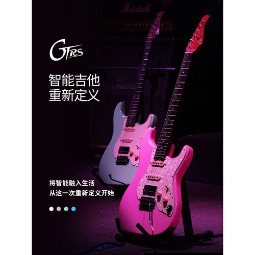 MOOER魔耳GTRS电吉他无线踩钉踏板控制器GWF4专业效果器