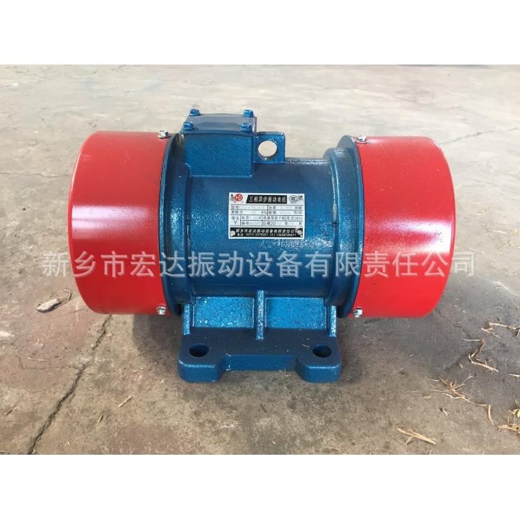 YZO-13-4振动电机 0.65KW震打器 宏达13KN四级震动电动机
