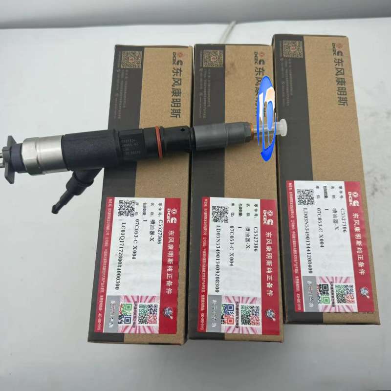 供应东风康明斯发动机配件发动机电装喷油器总成C5527306