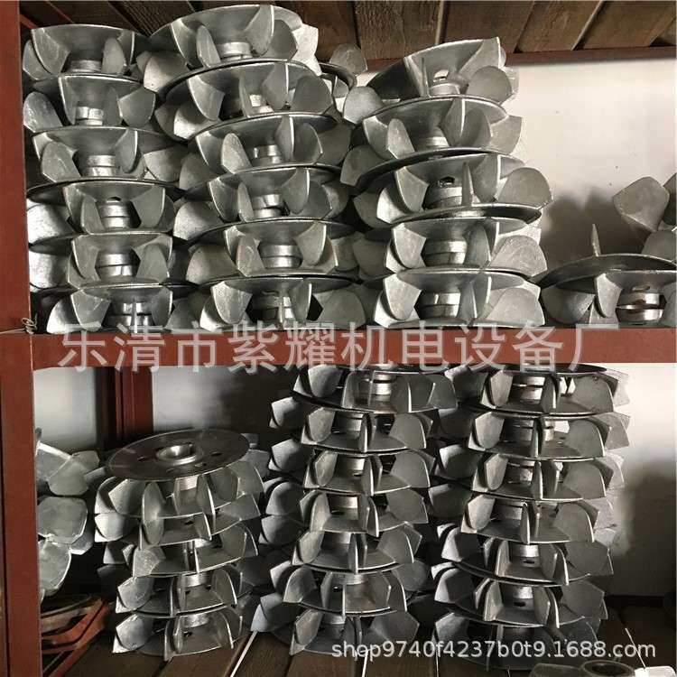 电动机散热铝合金风扇叶Y315-2内径75mm外径340mm马达风叶配件