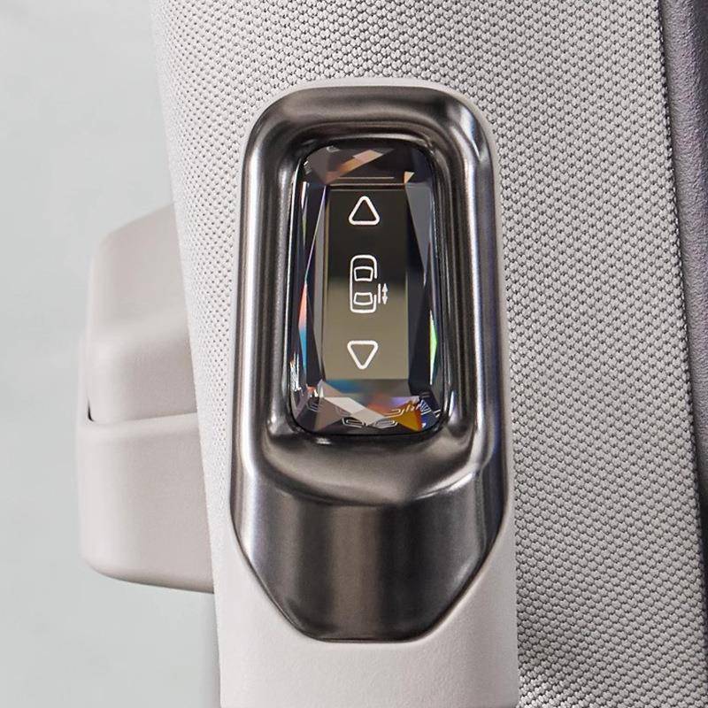 适用22-24款腾势D9中门开关仿水晶按键电动中门按键框D9汽车用品