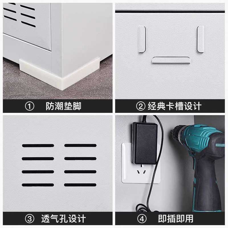 电动工具充电柜带锁工地电钻电瓶集中存放柜平板手机对讲机充电柜