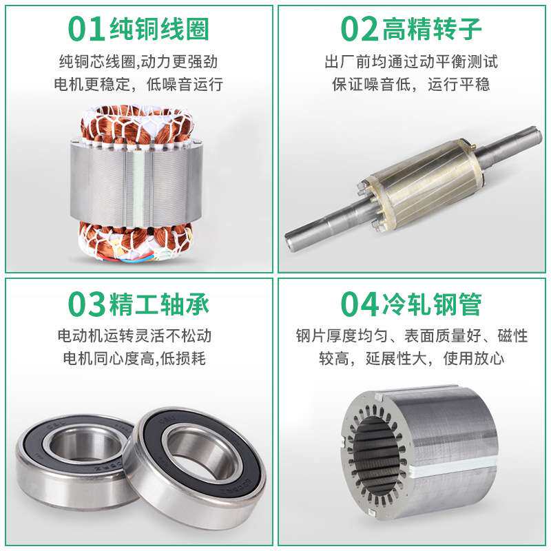 单相电动机220V小型两相0.75/1.1/1.5/2.2/3kw高速全铜线异步电机