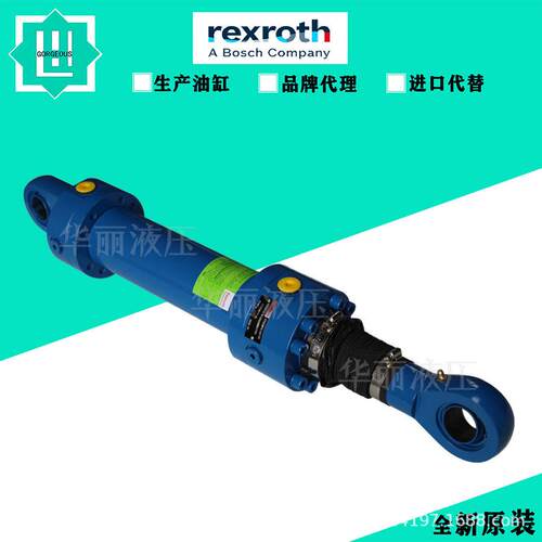 REXROTH力士乐液压油缸CDT3/CDL2/CDM1/CSH/CYM/CD210焊接冶金缸