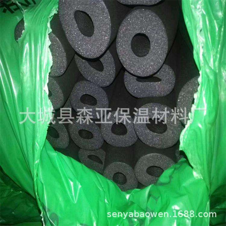 铝箔橡塑保温管保温隔热橡塑海绵防冻套管低价