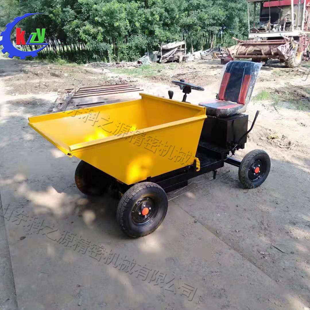 电动式砂浆运输小推车 四轮座驾式拉灰设备 工程一体式装卸车