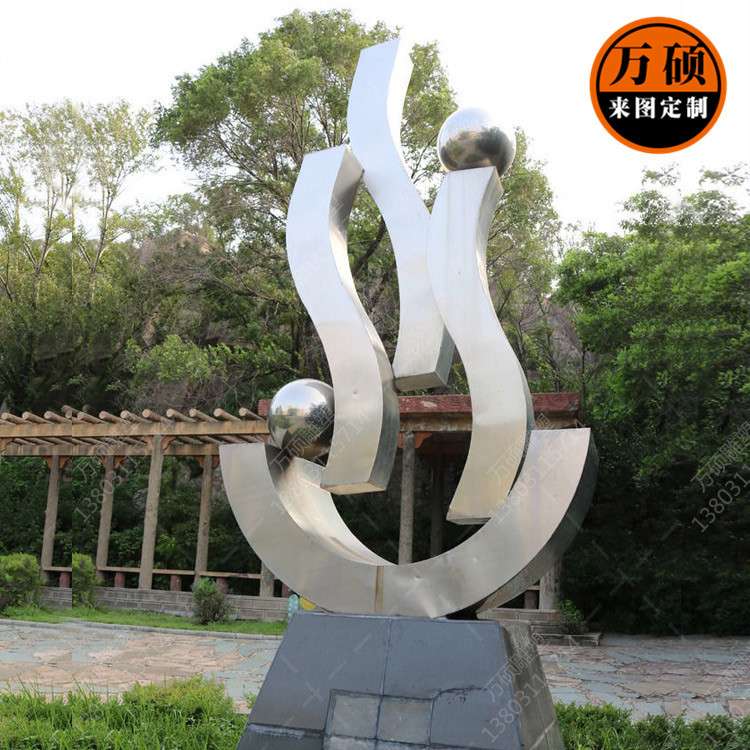 304镜面不锈钢异形雕塑制作厂家 户外园林景观雕塑装饰摆件