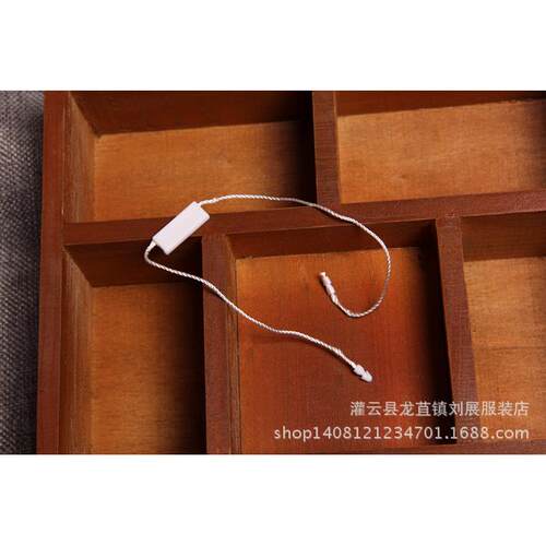 现货 双插吊粒/通用吊粒/吊粒/通用双插吊粒/服装吊粒吊牌绳