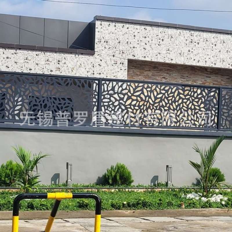 装饰板金属镂空雕花板 镂空设计 不锈钢镀锌板隔断屏风 客厅玄关