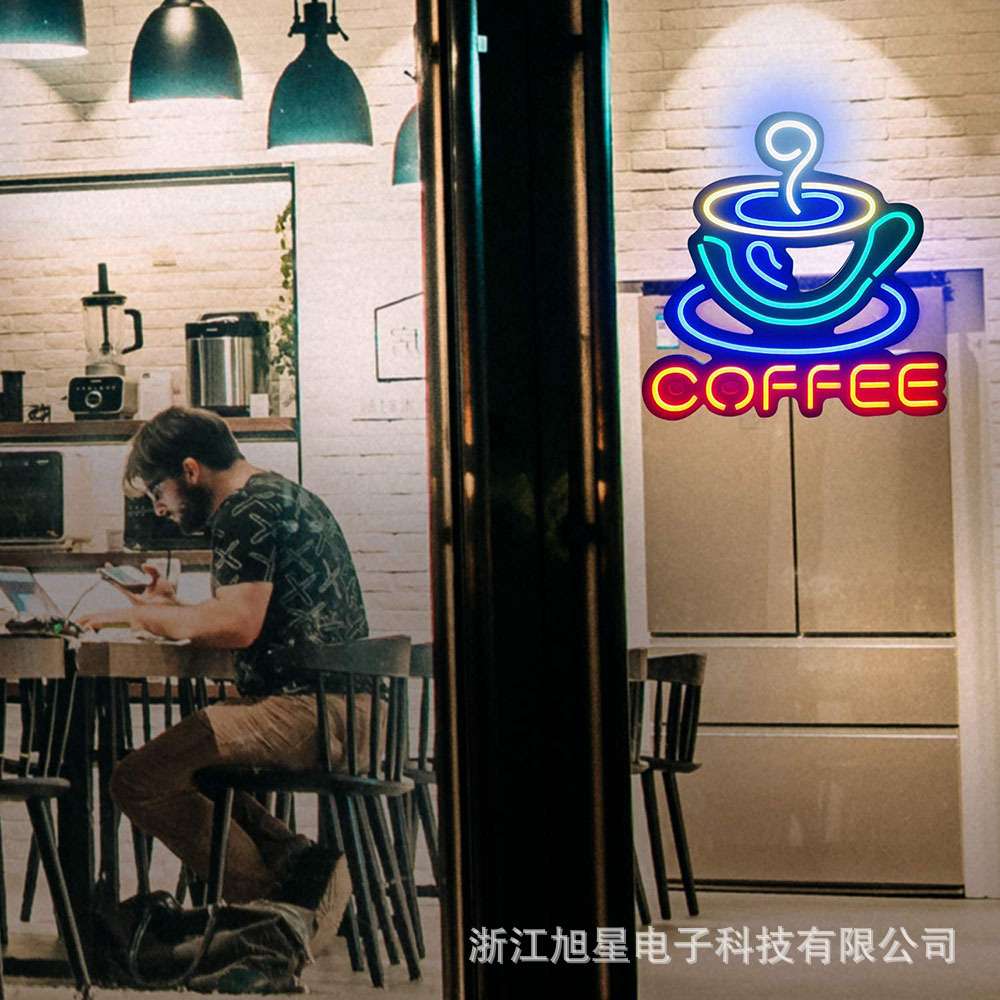 发光室内装饰灯悬挂COFFEE咖啡杯吊牌LED小夜灯混色创意灯饰