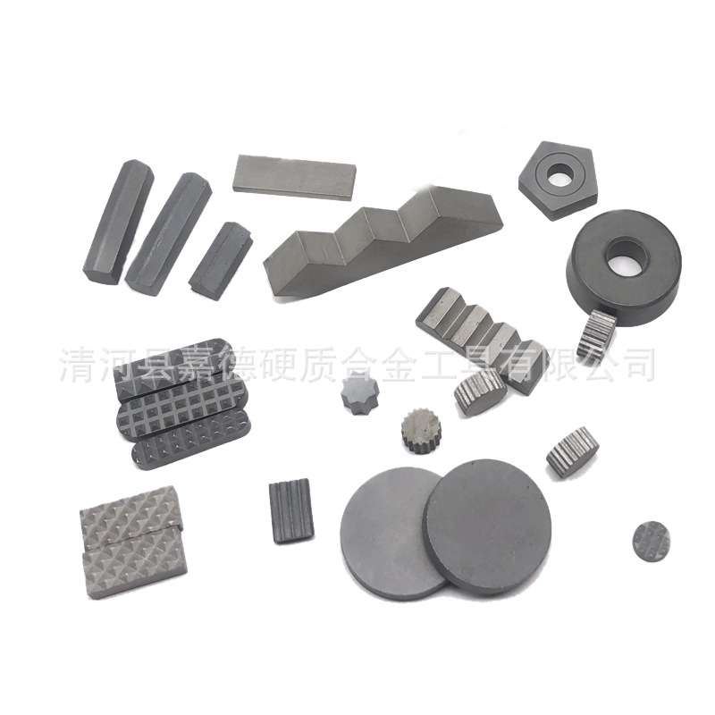 钨钢硬质合金材料 材质YG8 YG11C YG12碳化钨 非标异形钻头工具