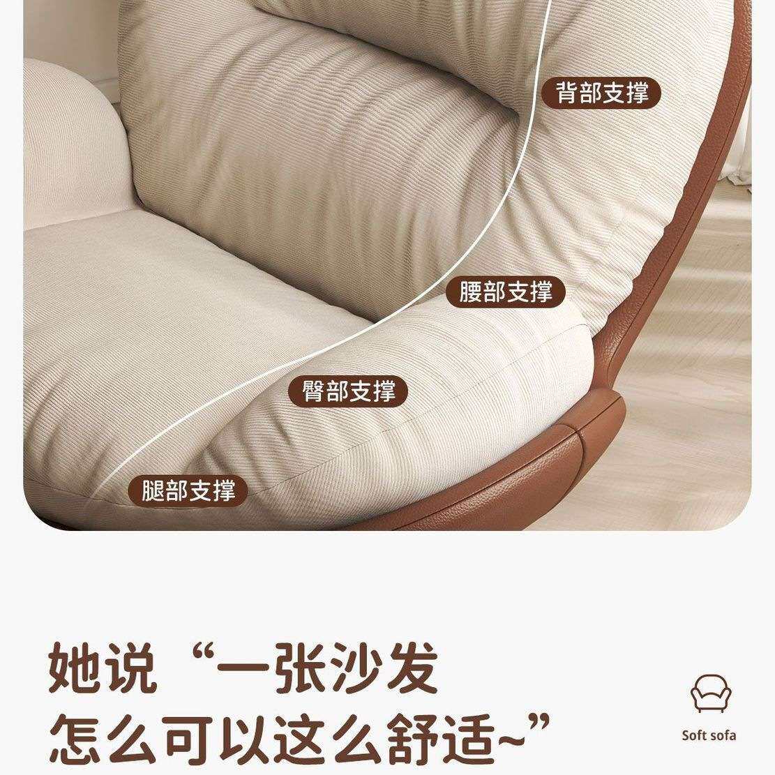 旋转蛋壳椅懒人沙发可躺可睡摇椅单人阳台躺椅客厅窝窝休闲椅