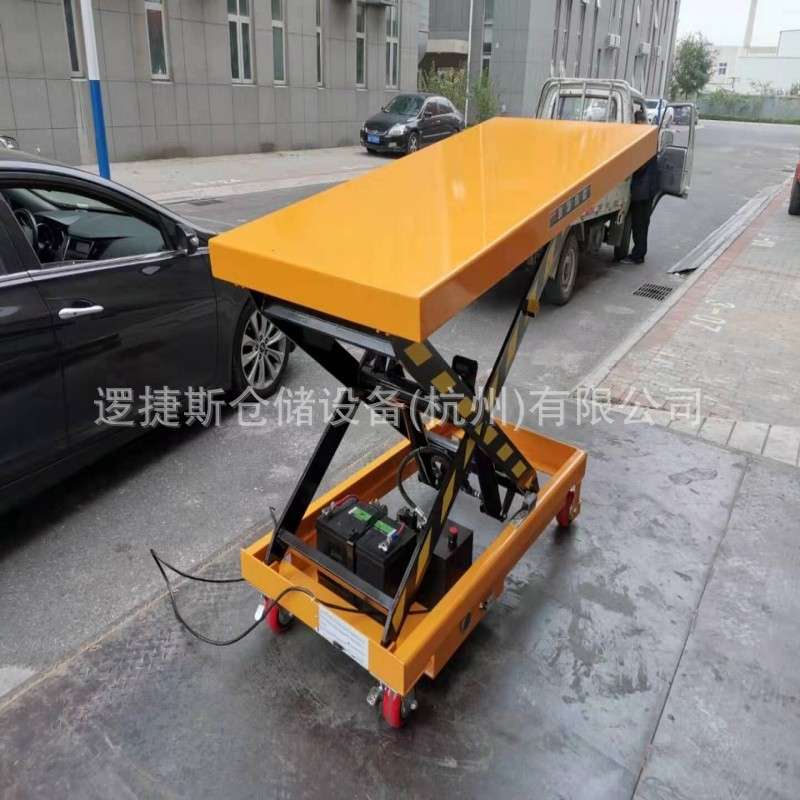 电动倾斜剪叉升降平台车液压遥控移动式倾斜台面升降平板平台车