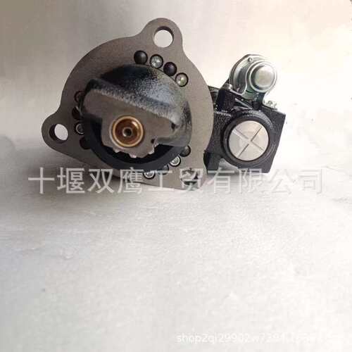 50MT系列卡特349-6536带继电器起动机