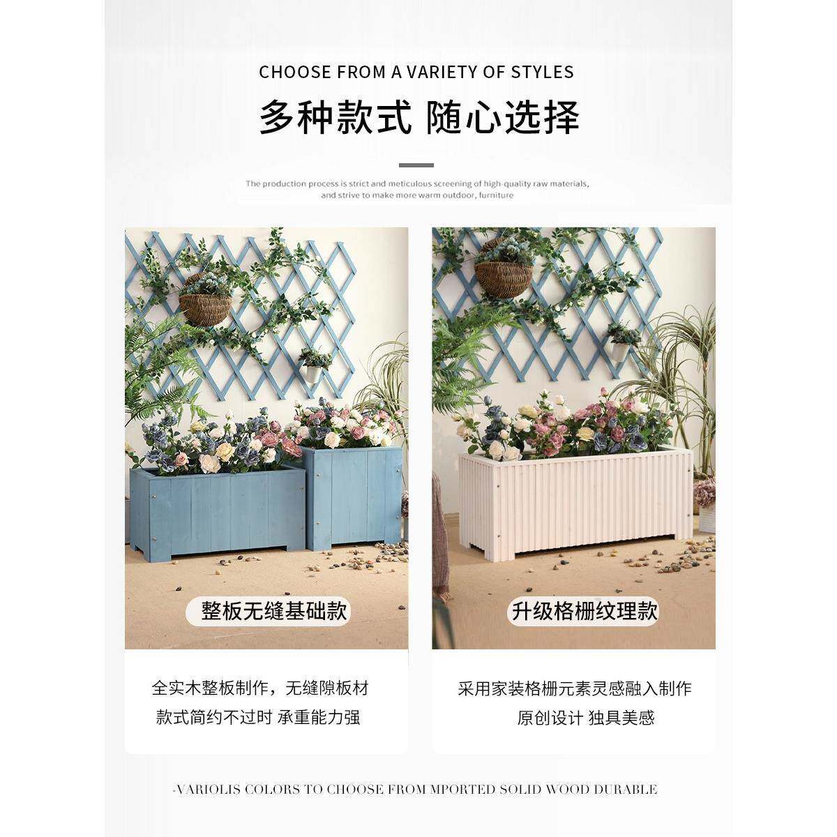 室外防腐木花箱户外庭院栅栏花槽阳台长方形木箱大号花盆种菜箱子