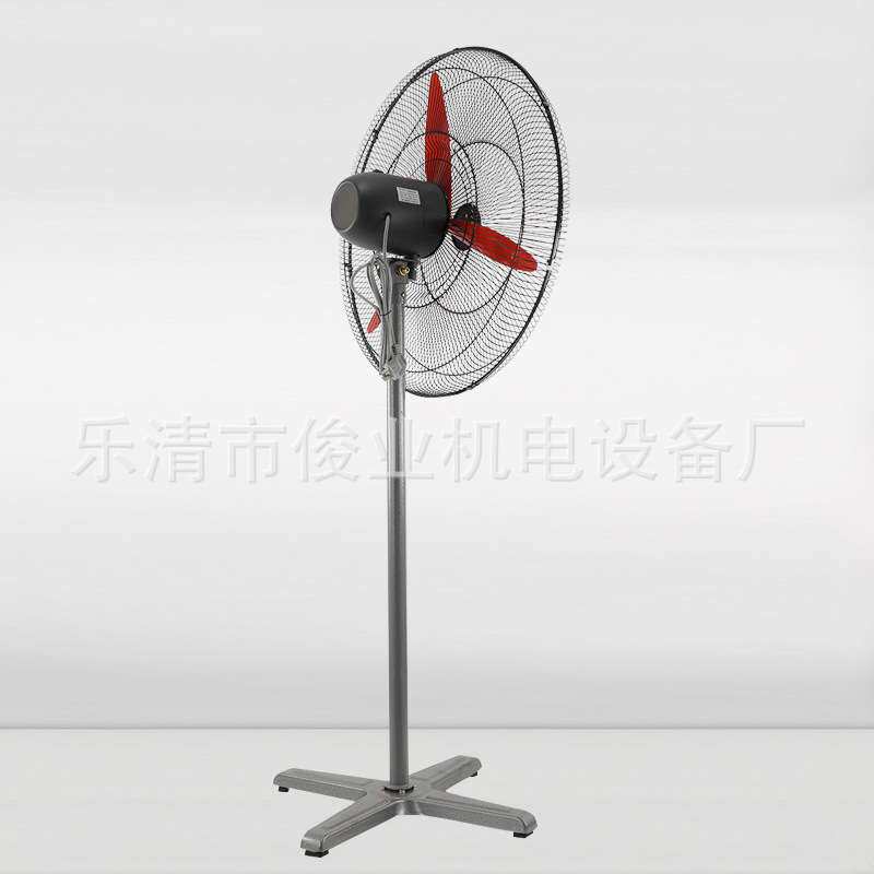 防爆摇头扇FB-500/600/750立式壁式工业电风扇220V落地式摇头扇