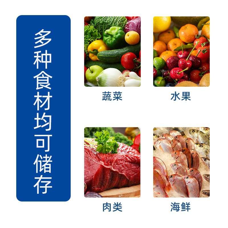 奥华子母柜商用冷藏冷冻一体展示柜双温多功能组合柜立式操作台冰