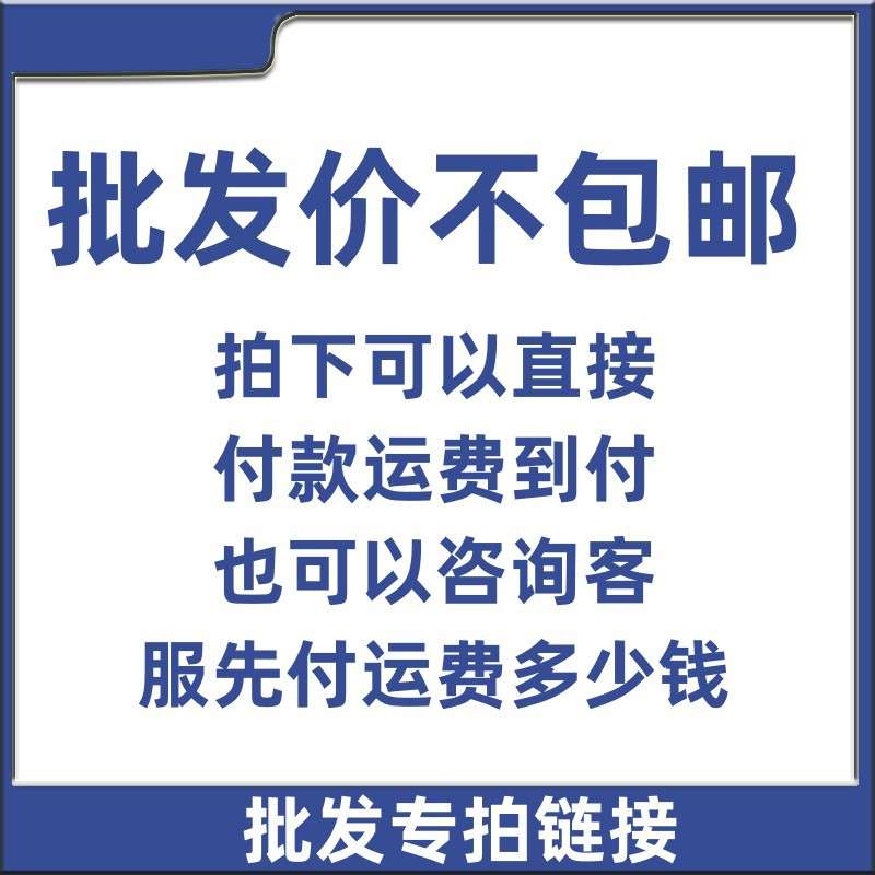 亚马哈 卡西呕 美得理 NUX 罗兰YAMAH CASI电子琴 数码电钢琴