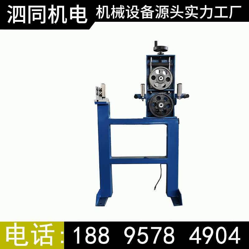 计米器精准电缆设备绕线机线缆铜丝计米电子机械计米台履带简记米