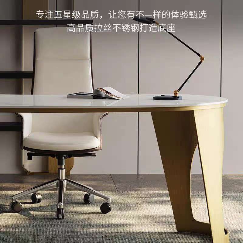 新款轻奢岩板书桌家用书房写字台意式极简设计师电脑桌一体办公台