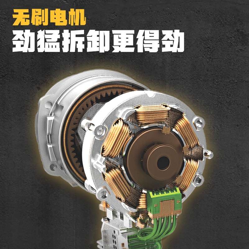 得伟DCF892无刷20V充电式1/2冲击扳手汽车维修拆卸便携式电动套筒