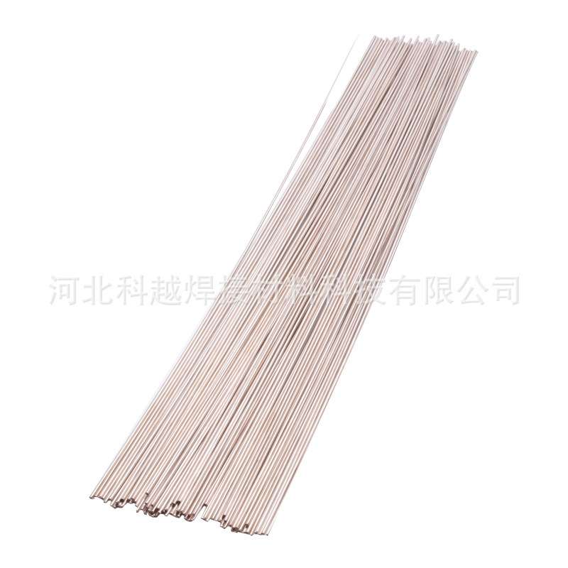 科越牌银铜锌钎料 HL302(BAg25CuZn）银焊条熔点低流动性好