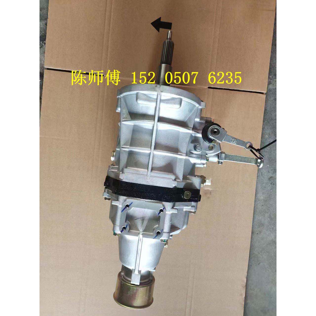 金杯小海狮X30新海狮X30L变速箱总成牙箱波箱总成原厂全车配件