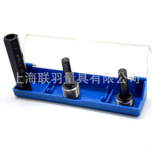 成都成量塞规M50M52M55M58M60M656H 公制螺纹塞规/通止规/TZ规