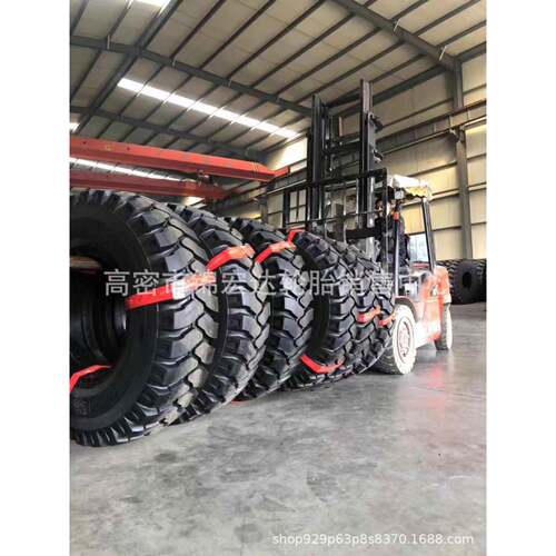 银宝矿用自卸轮胎1300-25 1400-24 1400-25工程轮胎现货销售
