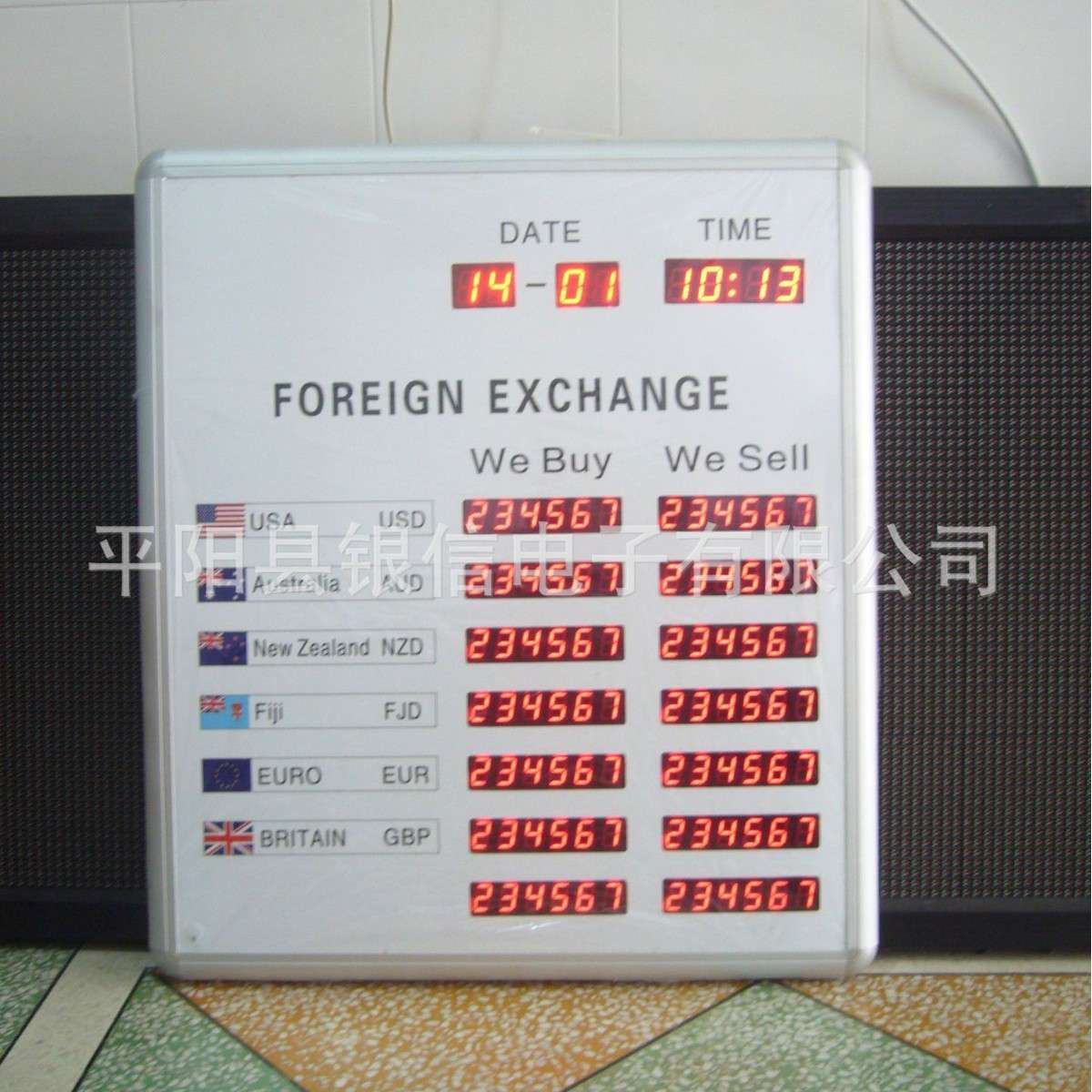 厂家生产外贸LED电子外汇汇率牌 外汇表 LED汇率数码显示屏 看板