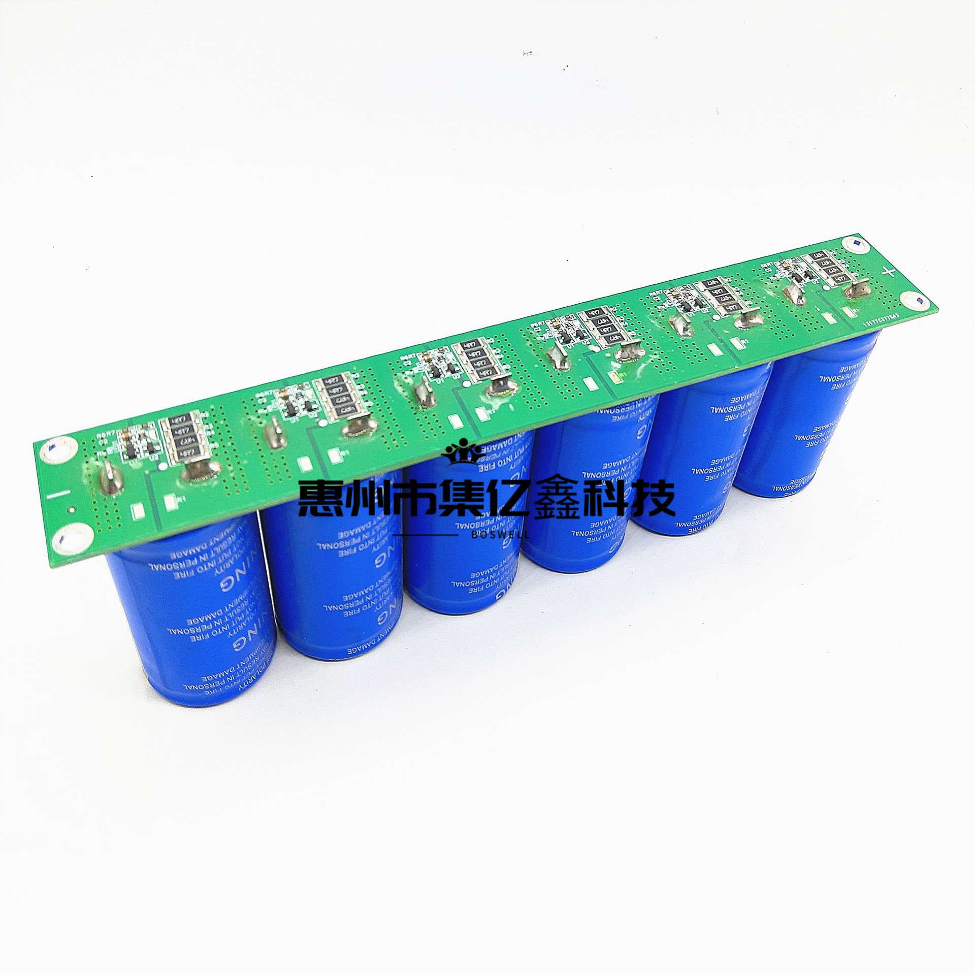 GDCPH 超级法拉电容 17V116F汽车整流器 带均压板 2.85V700F 模组